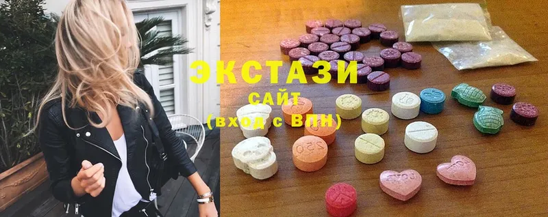 продажа наркотиков  Выкса  Ecstasy mix 